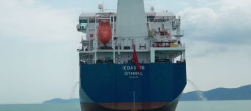 ICDAS-09